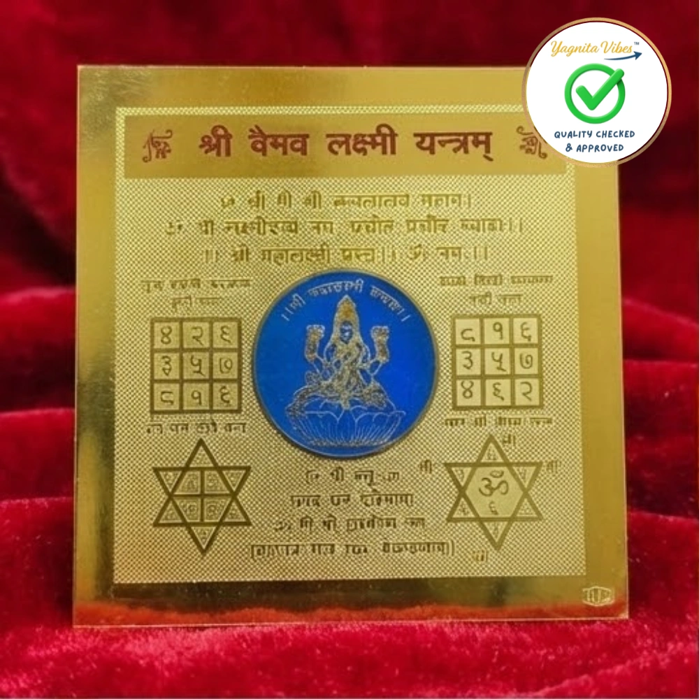 1 Vaibhav Laxmi Yantram - Image 1