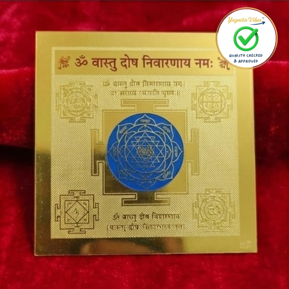 1 Vastu Dosh Nivaran Yantra - Image 1