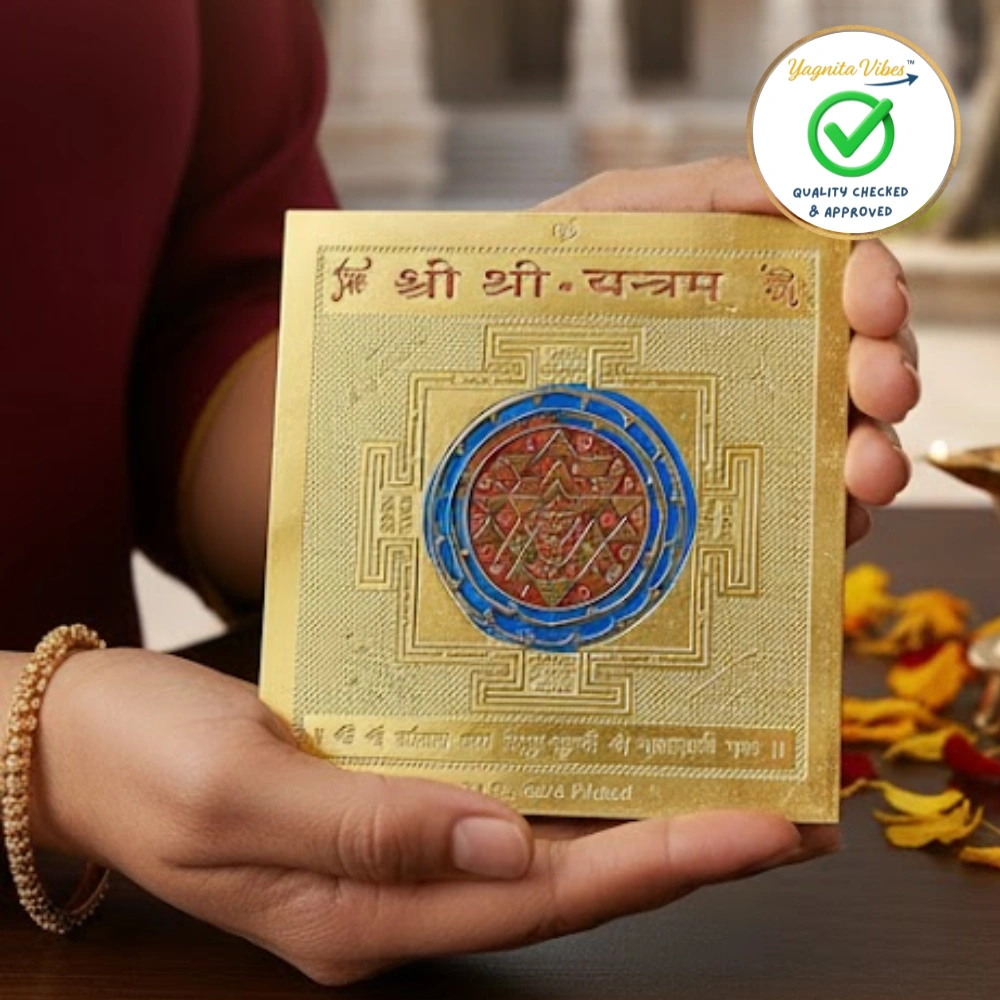 1 Shree Shree Yantram - Image 1