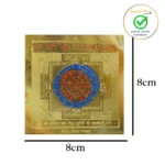 Shree Shree Yantram - Image 3