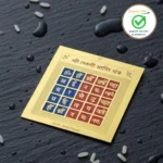 Laxmi Prapti Yantra - Image 3