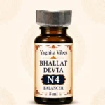 Bhallat Devta N4 Vastu Balancer Oil (5 ml)