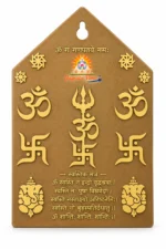 Trishakti Yantra